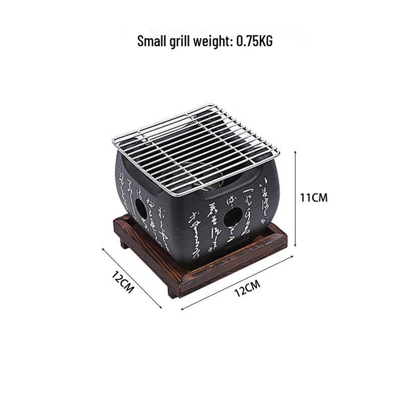 ZISIZ Small Rectangular Japanese Charcoal BBQ Grill