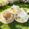 New Summer JK High-value Straw Hat Women's Sun Hat Lolita Seaside Beach Sunscreen Hat Sun Hat