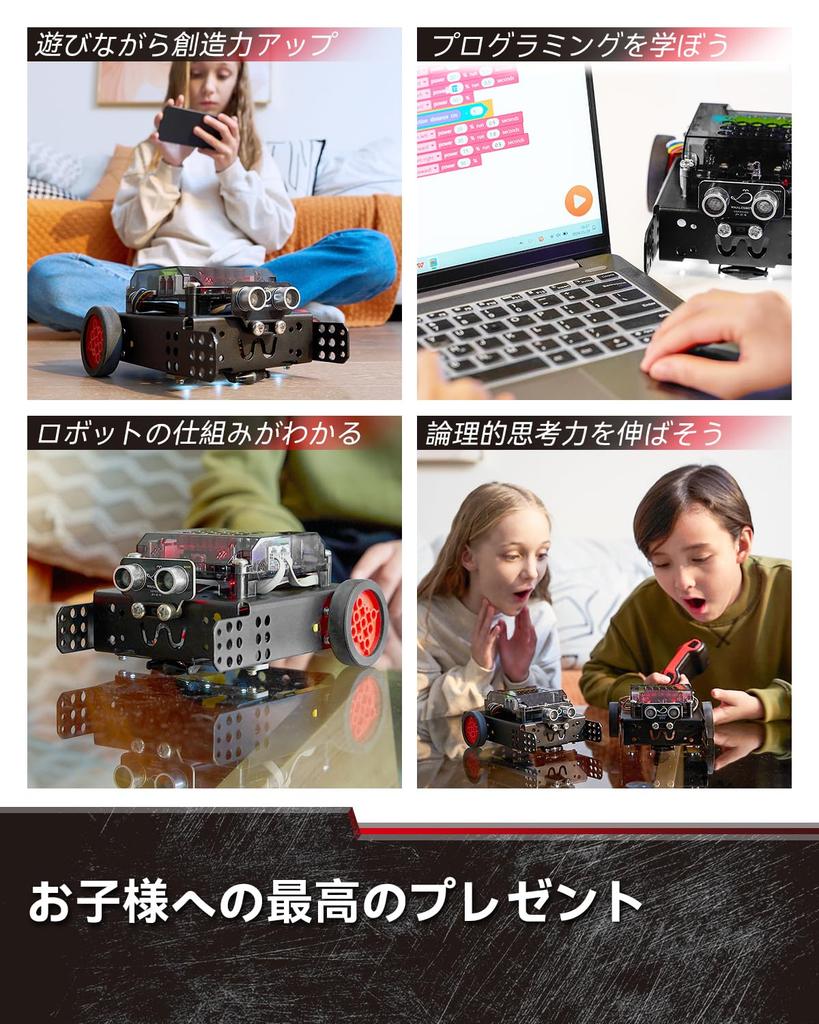 WhalesBot Rocky Programmable Robot Toy for Kids Ages STEM Educational Toy with Remote Electronics Learning Free and Japanese Popular Birthday Gift for