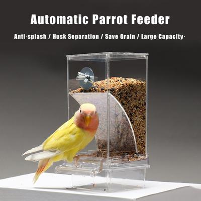 1PC Automatic Parrot Feeder Spill-Proof Splash-Proof Bird Food Box Feed Trough Dispenser Peony Design for Avian Feeding