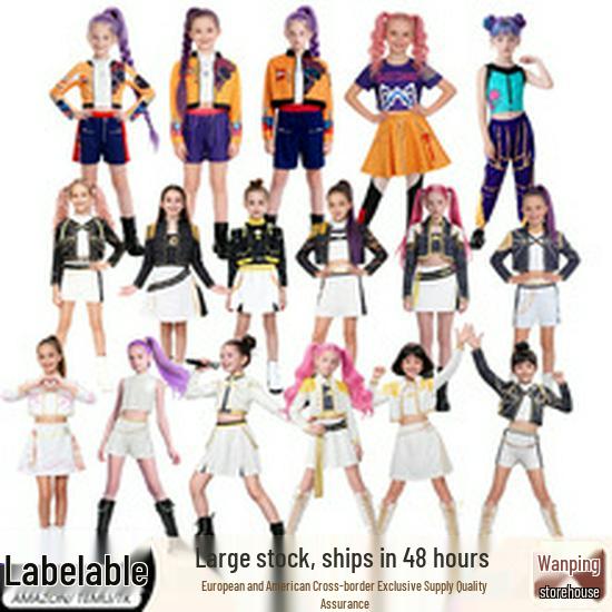 W1 Halloweenowy Łowca Demonów Lumi Kombinezon Cosplay - Kostium Mira dla Dorosłej Kobiety