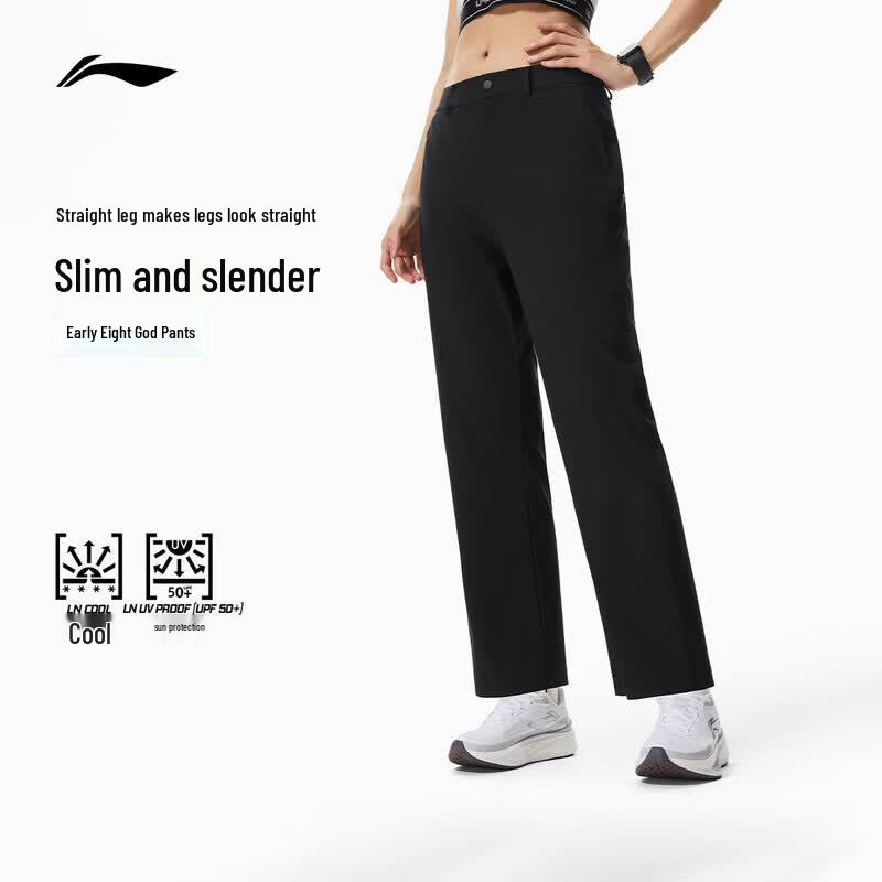 

Li-Ning Women s Casual Fitness Knitted Pants AKLW590 32