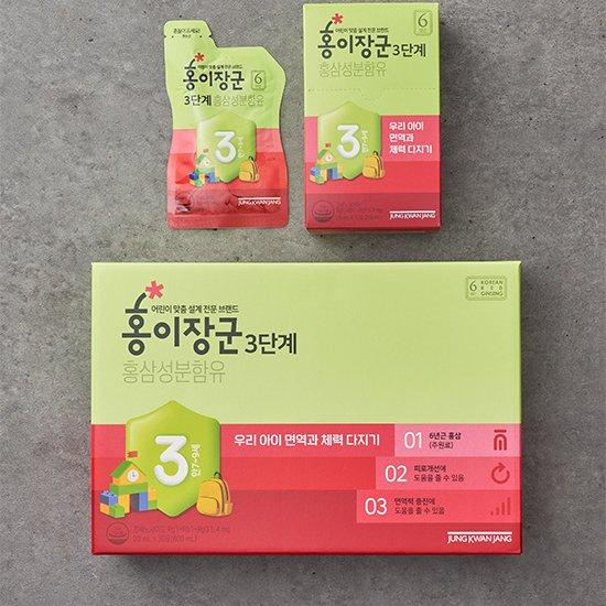 

[CheongKwanJang] General Hongi Stage 3 (30 days worth)