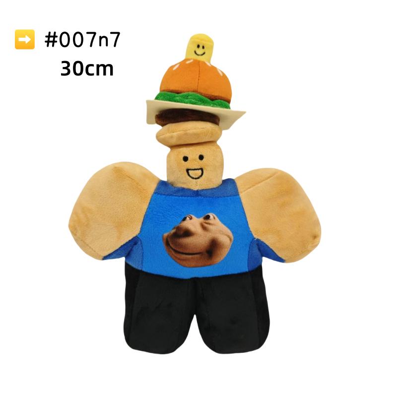 Roblox Forsaken Gubby Plush Doll