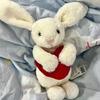 Jellycat Rabbit Plush Toy With Love Heart Design And Pp Cotton For Gift Children