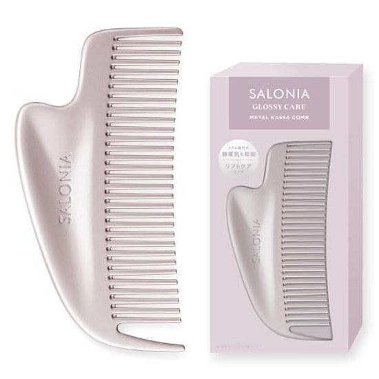 SALONIA Glossy Care Metal Kassa Comb Hair Brush Bangs Beautiful Gift Pink