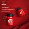 Huoxiang Chayu Stainless Steel Insulated Tea Gift Set