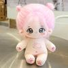 20Cm Cute Red Bow Dress Suit Plush Doll Toy Kawaii Stuffed Soft Idol Cotton Doll For Diy Clothes Girls Kids Fans Collection Gift