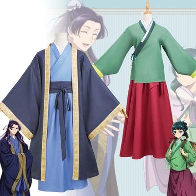 Medicine House Girl's Whisper Cos Take Ren's Cat Cosplay Ancient Chinese Style Cosplay Clothing Spot