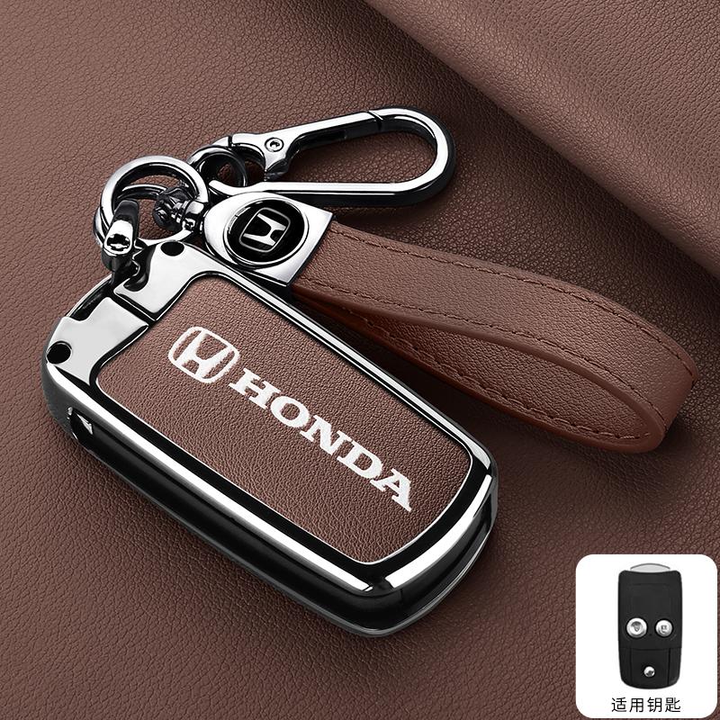 Honda CRV Key Cover Old Model Suitable For Honda HRV Jazz Accord Pilot Acura Spirior Fit Odyssey CRV CR-V 2012 Key Holder Acces BI2