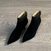 7.5Cm Korean Version of Fashion High-heeled Short Boots Women's Autumn and Winter Versatile Pointed Boots Black Fashion Temperament and Ankle Boots