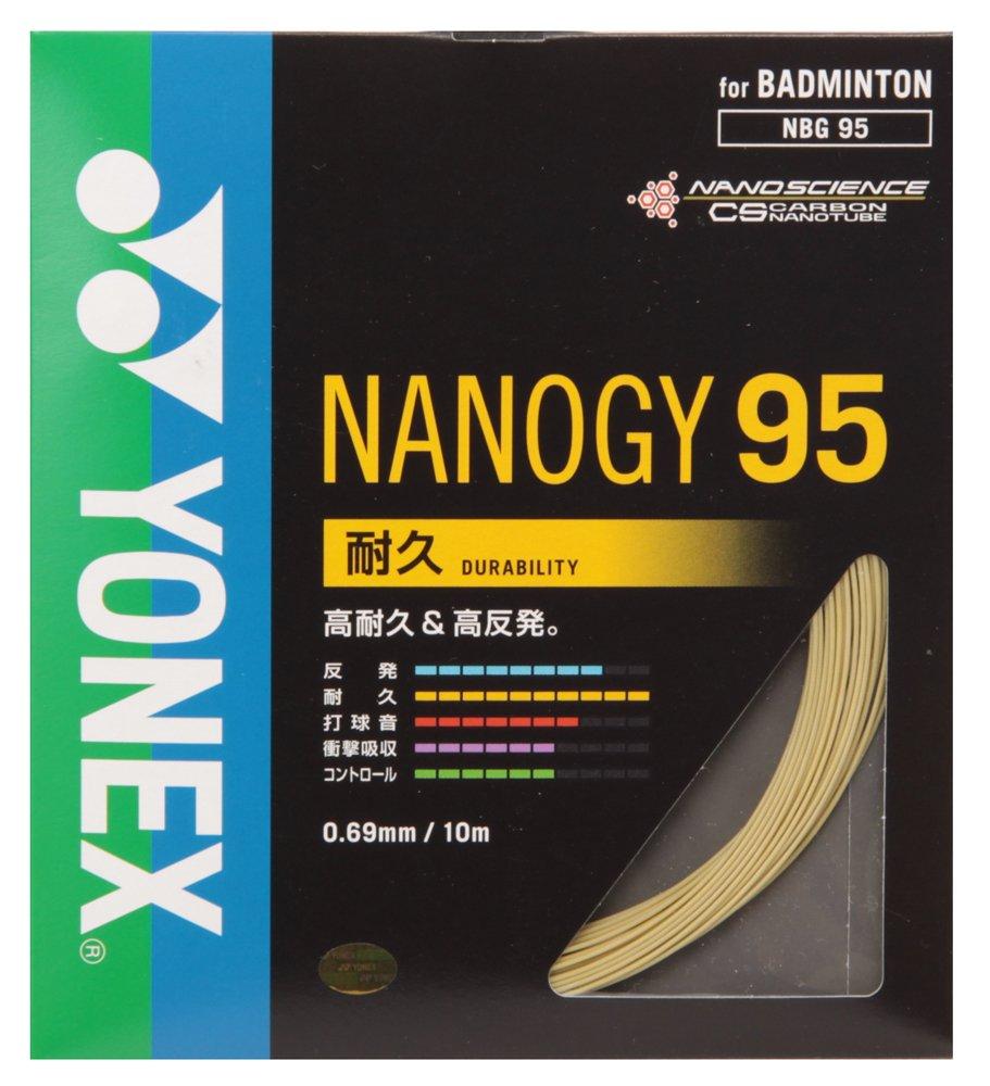 

Струны для бадминтона YONEX Nanogy 95 NBG95 Cosmic Gold (0,69 мм)
