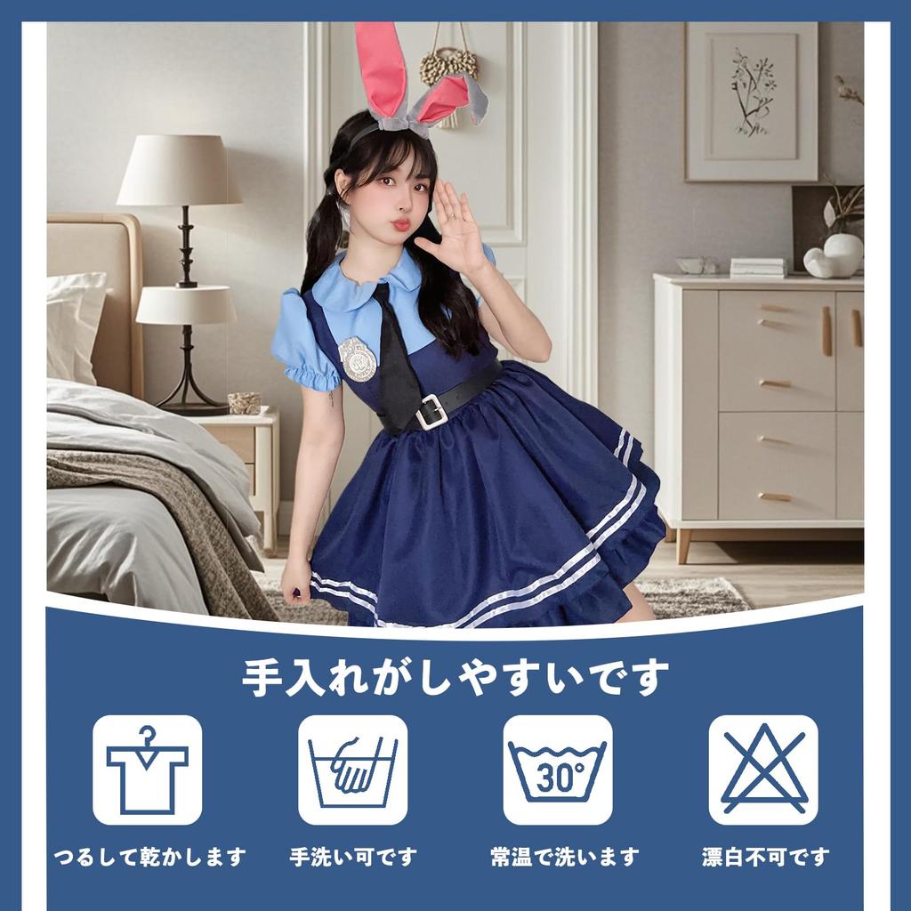 [Miffia] Halloween Cosplay Cute Rabbit Police Cosplay Costume Lolita Dress Women's 5-piece Set Anime Animal Metropolis Cosplay Zootopia Cosplay