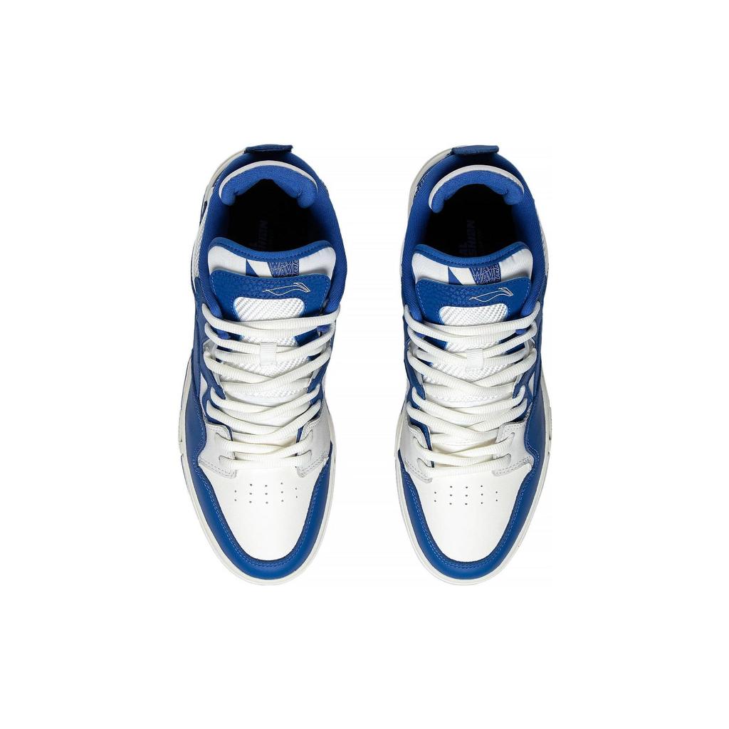 Li Ning Wave PRO Synthetic Leather Slip Resistant Abrasion Resistant Low top Skateboard Shoes Men's White Blue AECT013-2