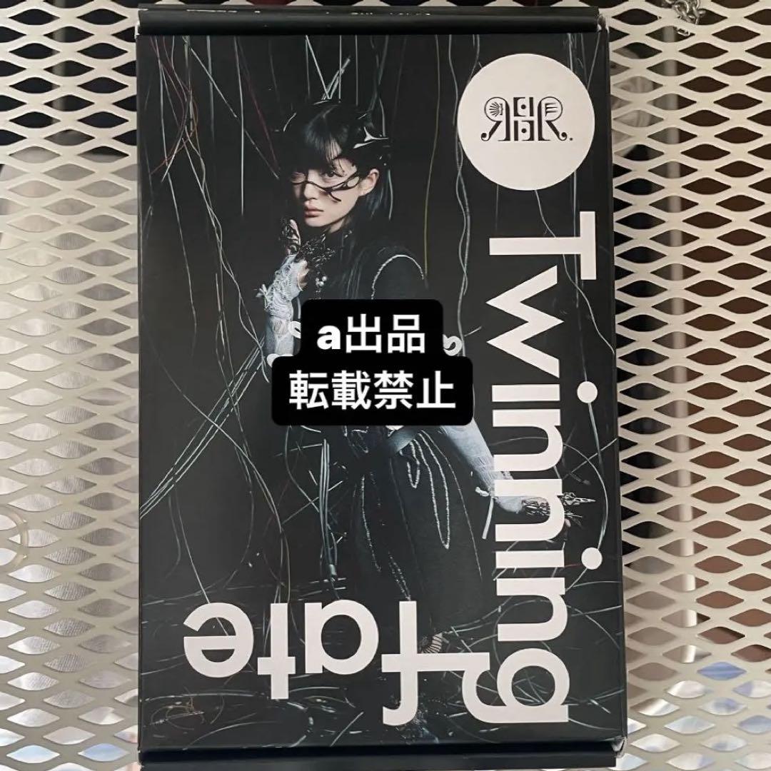 

[USED] REIRIE 1st Album -Twinning Fate- REI Edition Signed