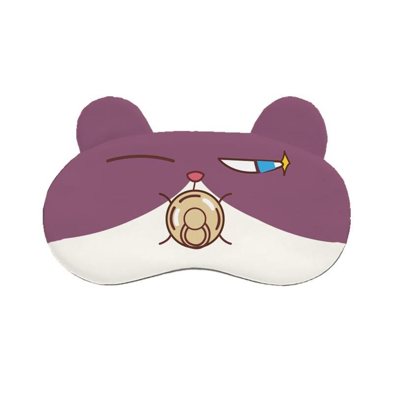 Fumaide Cartoon Ice/Hot Sleep Eye Mask