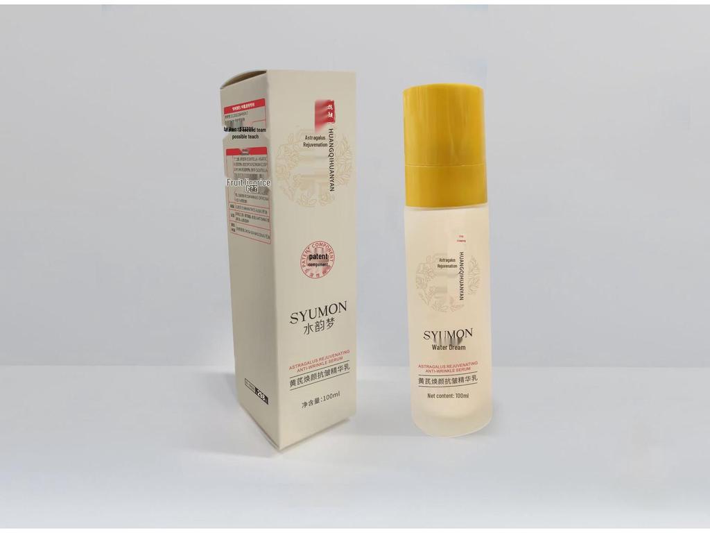 Water Rhyme Dream Anti-Wrinkle Hydrating Set: Astragalus Rejuvenating Cream & Brightening Essence