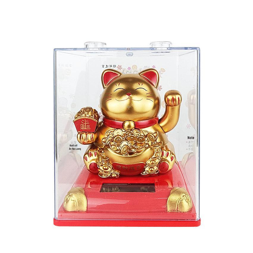 Y Solar Fortune Cat Waving Hand Ornament: Light-Powered Decor for Car, Living Room, or Office Desk