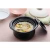 Banko Ware Ginpo Pottery Chrysanthemum Rice Pot (Konhiki, 2-cup capacity)