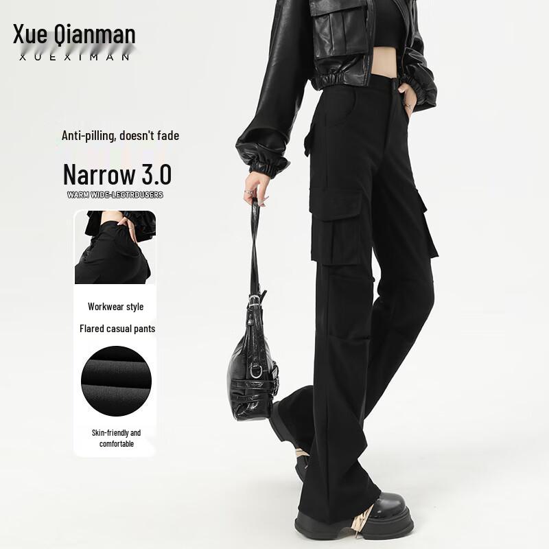 

Women s American Workwear High-Waisted Flared Pants M