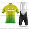 Giant Jersey Cycling Jersey Suit Cycling Suit Cycling Suspenders Short Sleeve Men's Bib Shorts Clothes Team Mail Gel