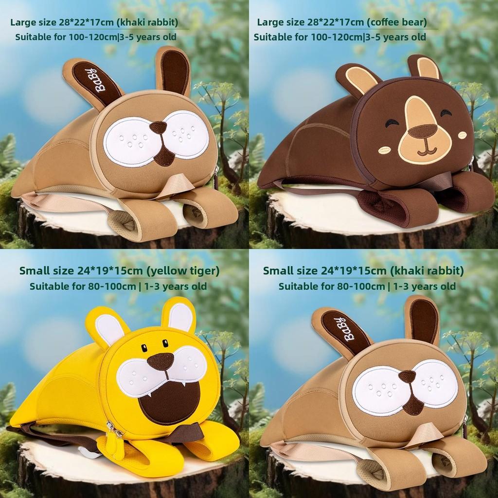Sesame Baby Cartoon Child Backpack With Antiloss Leash For Kindergarten And Preschool Kids