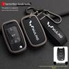 2021 Wuling Rongguang/Hongguang S/V/Mini Truck Remote Key Case
