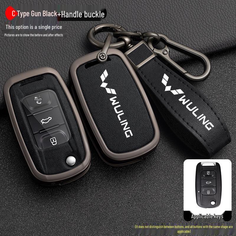 2021 Wuling Rongguang/Hongguang S/V/Mini Truck Remote Key Case