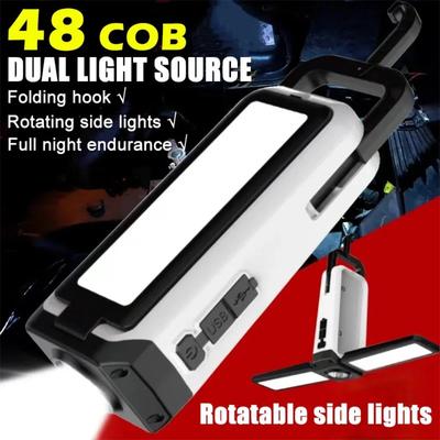 Rechargeable Work Light With XPE Mainlight Foldable COB Sidelight 6Modes Floodlight With Hanging Hook Worklight For Car Repair