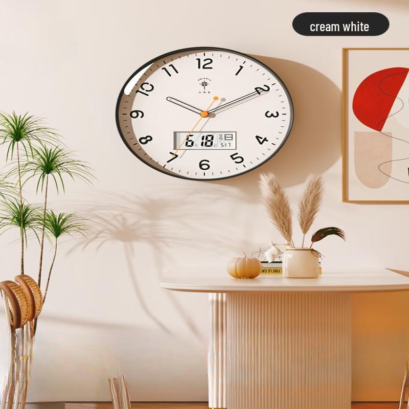 Handon Polaris Quartz Wall Clock with Calendar Function