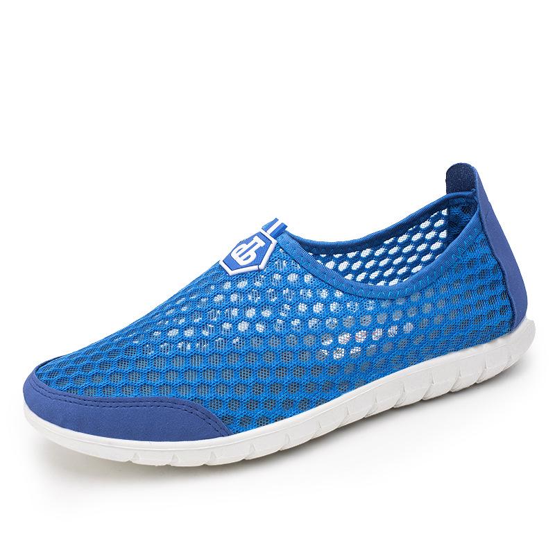 

Мужские сетчатые туфли летние сандалии старые пекинские тканевые туфли мужские черно-серые папины кроссовки мужские сетчатые туфли на одной педали 44