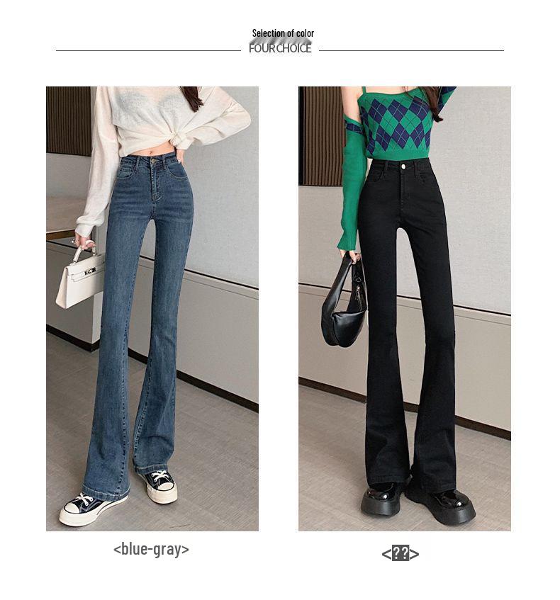 Women's Korean Style High Waist Light Wash Elastic Micro-Flare Jeans
