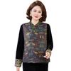 Yalu New Chinese Style Women's Spring Outfit