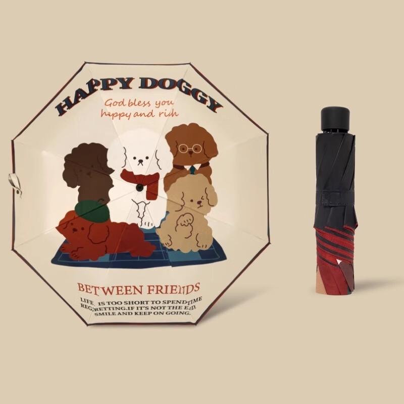 Складной зонт Lilang Stacked Dog, портативный, складывающийся в обратную сторону (2-Pack)