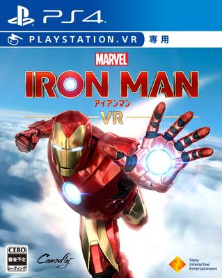 Marvel Homem de Ferro VR [PS4]