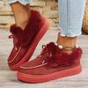 Women'S Fleece-Lined Furry Shoes, Warm And Comfortable Leopard Print Insulated Shoes, Women'S Winter Shoes