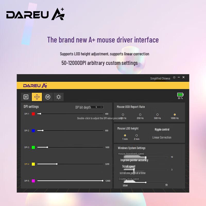 Dareu A950 Tri-Mode RGB Lightweight Gaming Mouse with Charging Dock