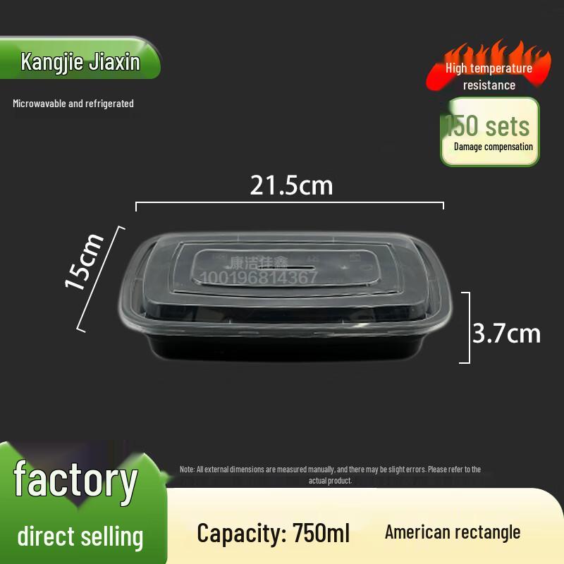 750ml Disposable Rectangular Food Containers with Lids, 150-Pack