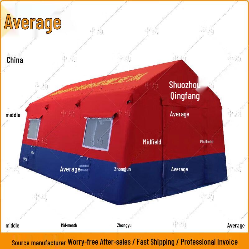 Zhongjun Emergency Inflatable Command Tent