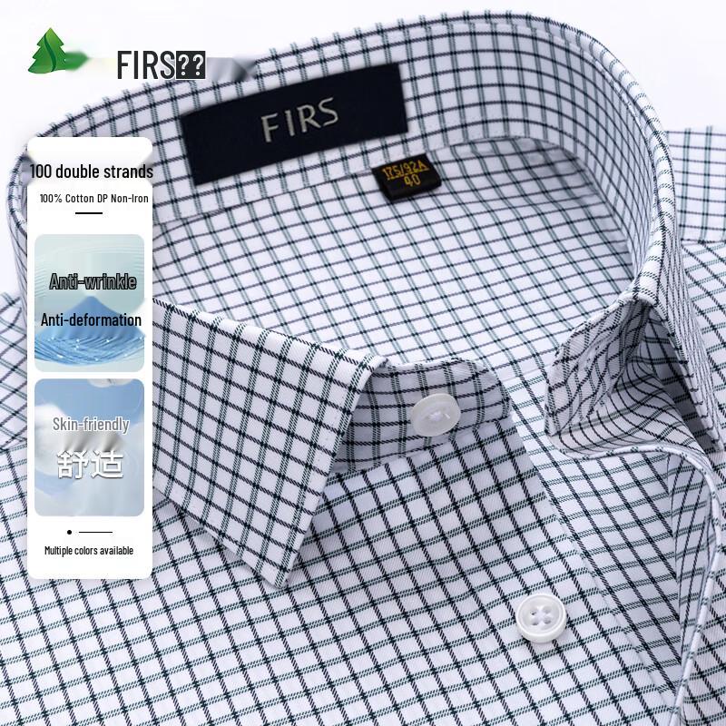 FIRS Men's 100-Count DP Non-Iron Pure Cotton Long-Sleeve Shirt