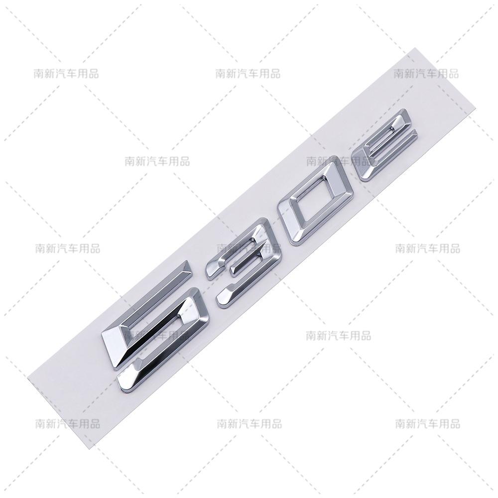 Suitable for BMW new car badge 320i 520Li 730Li 760Li displacement tail label car sticker emblem