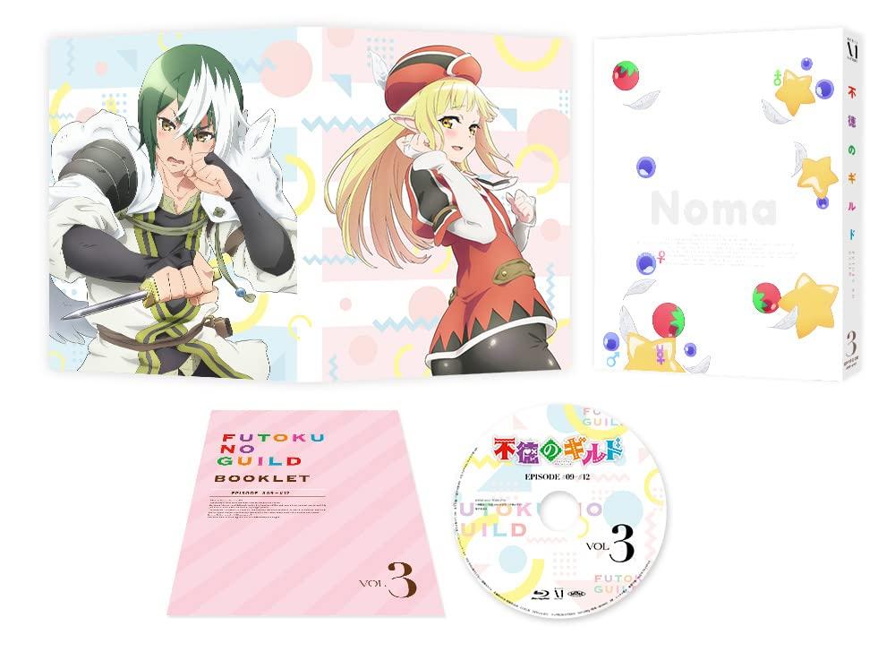 

Guild of Immorality Vol.3 [Blu-ray]