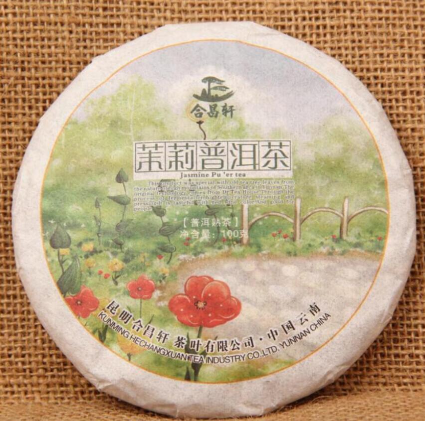 Pack of puer tea 100g jasmine old ripe puer round brick tea