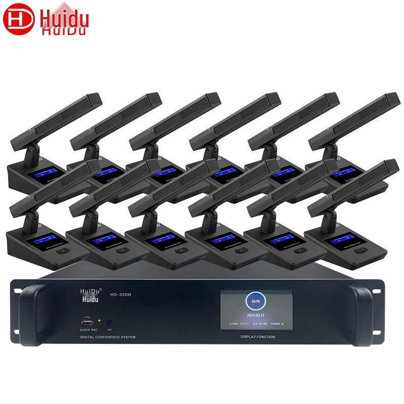 HuiDu HD-830M Wired Digital Conference Tabletop Gooseneck Microphone