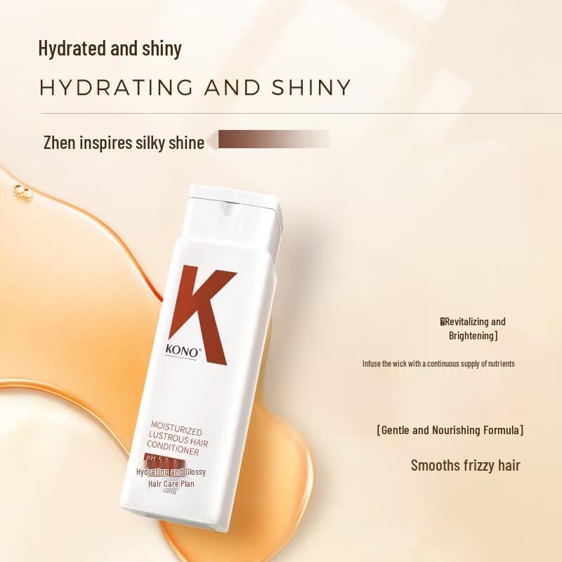 KONO Moisturizing & Brightening Hair Conditioner