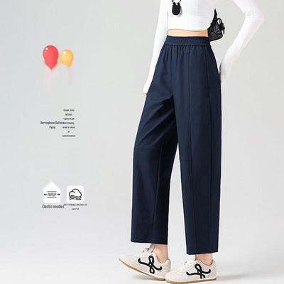 Women's Fashion Balloon Harem Pants