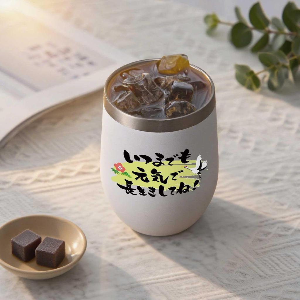 Livole and Perfect for Grandma and and 80th Includes Vacuum Insulated Stainless Steel a Long and Healthy Tumbler, Insulated, Cold, Hot, Grandpa,