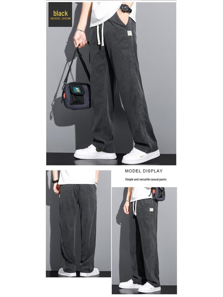 Men's Summer Ice Silk Tencel Jeans - Trendy, Straight, Loose, Wide-Leg Pants