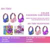 AH-706V Hexenjäger Cartoon-Headset Niedliches Kinder-Headset Stereo-Bluetooth-Headset