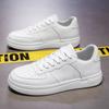 Herren Freizeitschuhe für alle Jahreszeiten Mode Skateboarden Studenten Bequeme Sneaker Jungen Trendige Schuhe mit weicher Sohle Atmungsaktiv